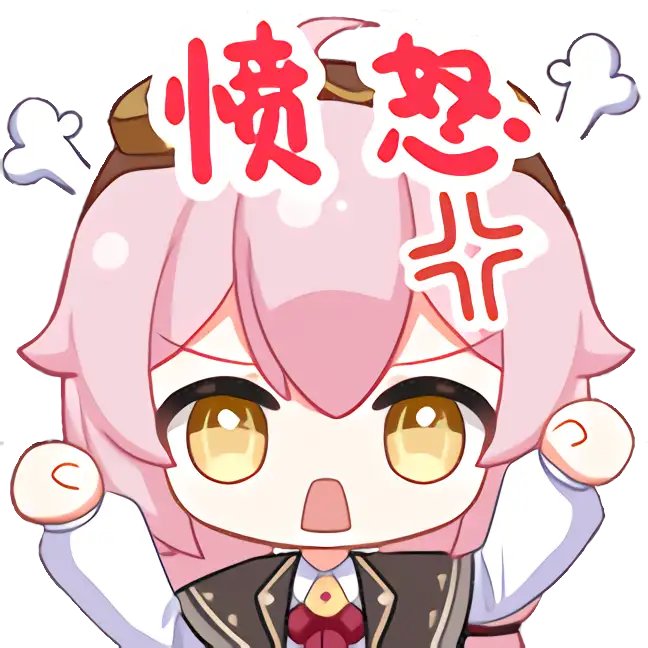 xuanji99's tweet photo. @rioko041120 这个有原图吗 https://t.co/6vYj4iDXiP