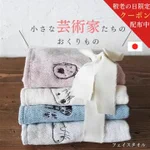 ねね、これよくない？子どもが描いた絵をLINEで送るとタオルやバッグに刺繍してくれるの。