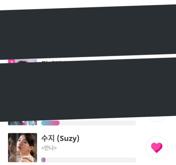 rbrbszsz's tweet photo. Let's gooo!!!!!
Vote suzy!!!!
#배수지 #수지 #SUZY #BaeSuzy #안나 #RiskyAnna #ANNA #ANNASeries #ANNAdirectorversions https://t.co/ZIokorACM1