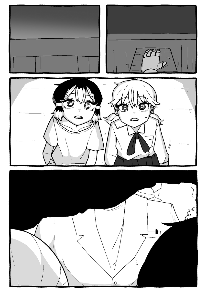 【怪友たち】第7話 👹🧌💀#漫画
#オリジナル漫画 #創作漫画 #漫画 #怪友たち 