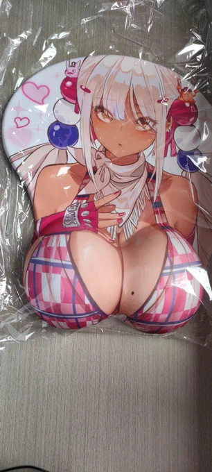 BIGG 