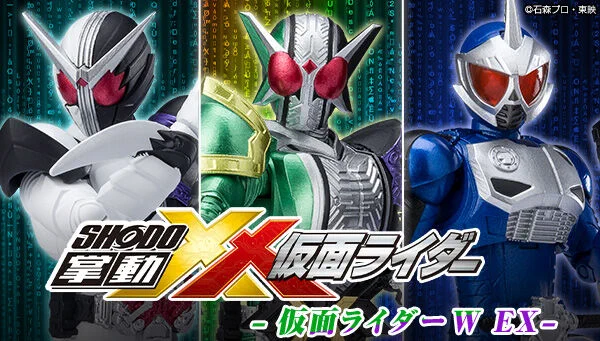 CZW エクストリーム・アクション　vol.1 プレミアムバンダイ 【公式】 on X: 