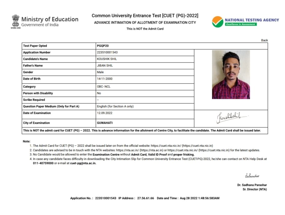 koushikshil18's tweet photo. @DG_NTA @ugc_india
Sir, as this notice said that the examination of 3 papers will conduct in two days PGQP38, PGQP20,PGQP01
these 3 papers will conduct in 05,07,12 September 2022
But in my advance exam slip it is showing that I'll have my these three papers in same day 🥺🥺🥺🥺 https://t.co/qsaKBF1Pso