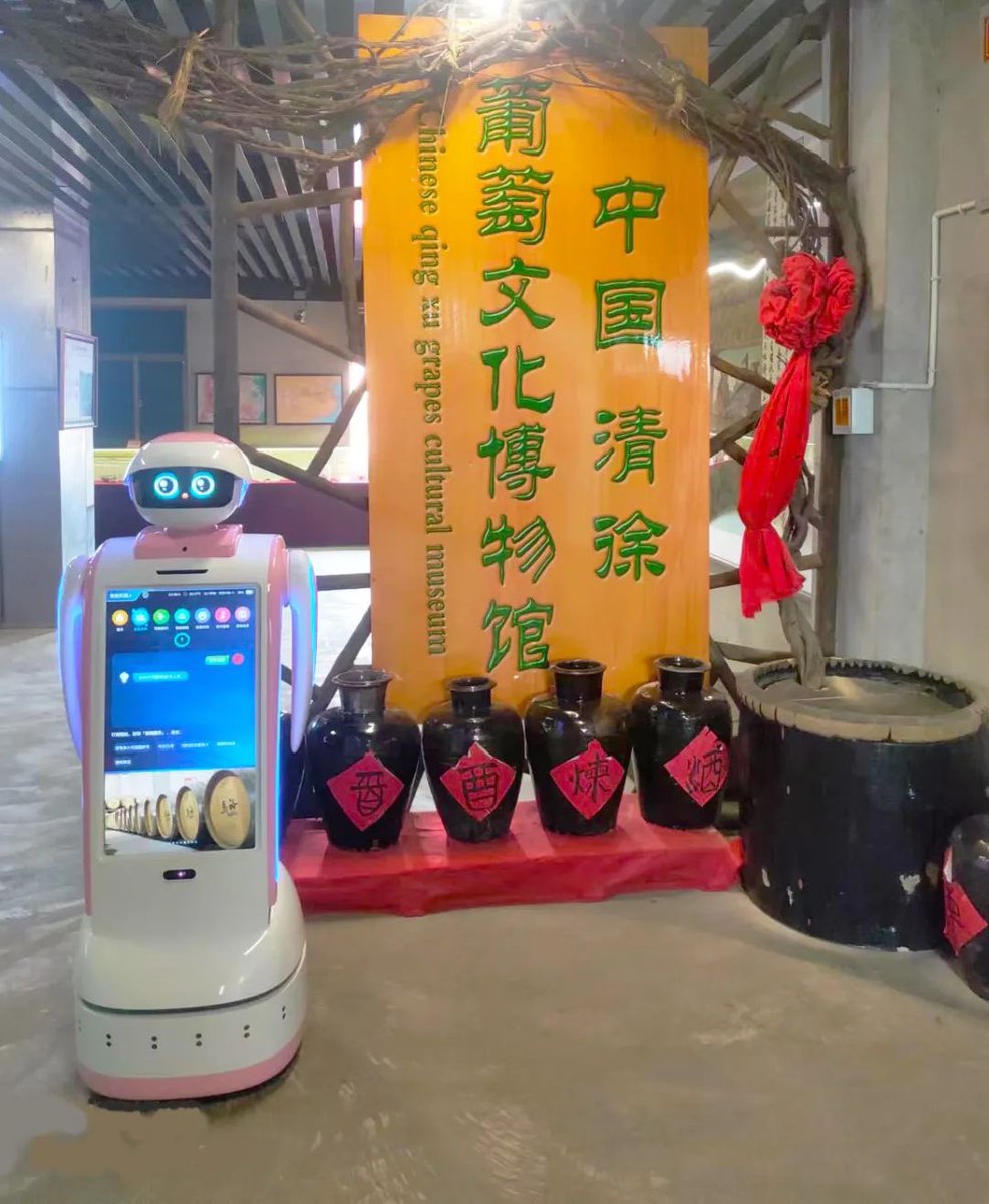 JerryWa65429814's tweet image. If the rich history and culture are presented in a diversified manner through modern technology to meet the different needs of different audiences, the optimal use of museum publicity, display and educational services will be achieved.  iBen Robot smart museum solution #ibenrobot