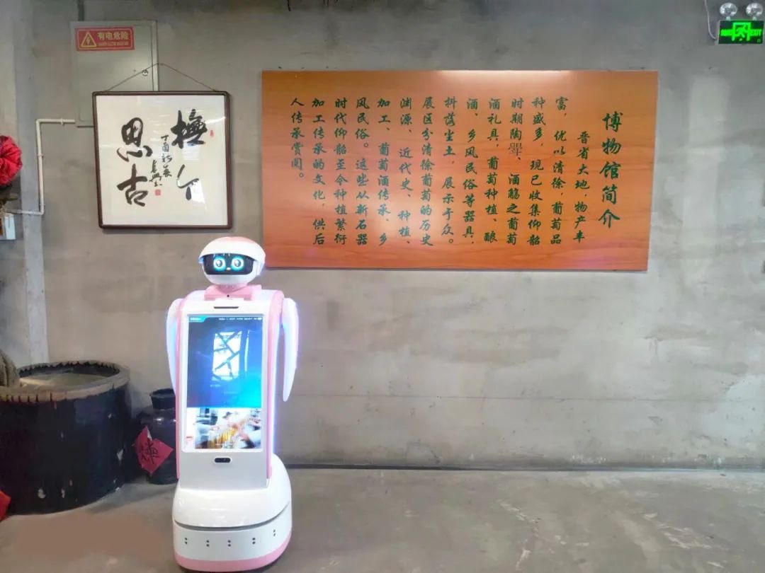 JerryWa65429814's tweet image. If the rich history and culture are presented in a diversified manner through modern technology to meet the different needs of different audiences, the optimal use of museum publicity, display and educational services will be achieved.  iBen Robot smart museum solution #ibenrobot