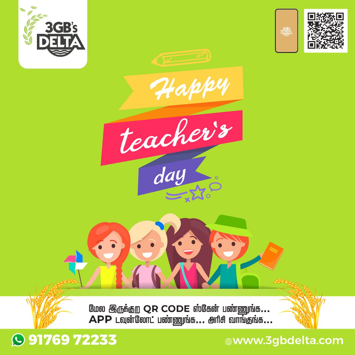 3gbdelta's tweet photo. "If you are planning for a year, sow rice; if you are planning for a decade, plant trees; if you are planning for a lifetime, educate people."
#Happy #TeachersDay2022!

Click https://t.co/7Y9WX9ZGzB to order #3gbdeltarice now. #coimbatore #shopping #tamilnadu #trending #funfact https://t.co/N7GER4xvXU