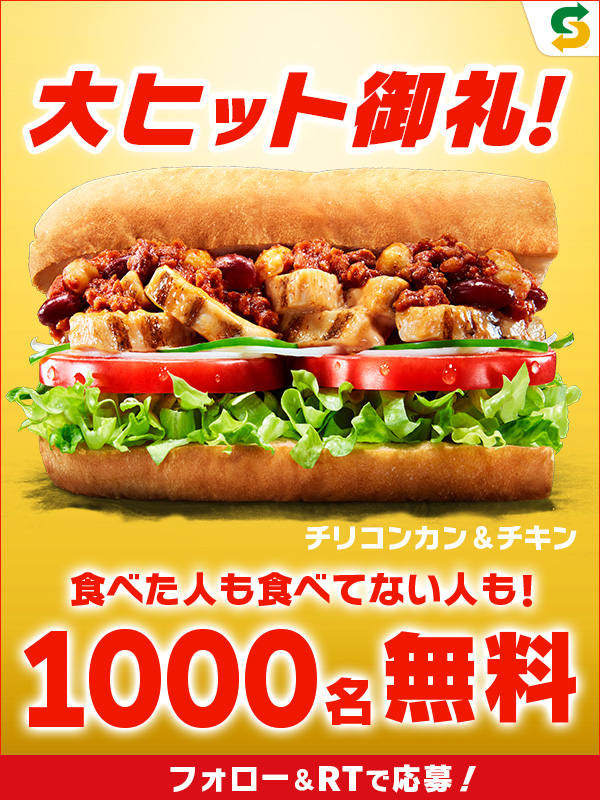 おおきまき Tudopassa 7 Twitter おおきまき Tudopassa 7 Twitter