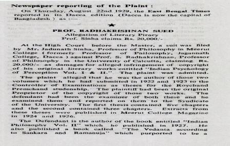 सर्वपल्ली राधाकृष्णन के स्टूडेंट जादूनाथ सिन्हा ने अपनी PhD थीसिस जमा की लेकिन राधाकृष्णन ने उसे चुराकर अपने नाम से किताब छपवा ली। जादूनाथ 1929 में कोर्ट पहुंच गए, कोर्ट में राधाकृष्णन की चोरी पकड़ी गई। श्यामा प्रसाद मुखर्जी ने आउट ऑफ कोर्ट सेटेलमेंट कराया। मनाओ #TeachersDay