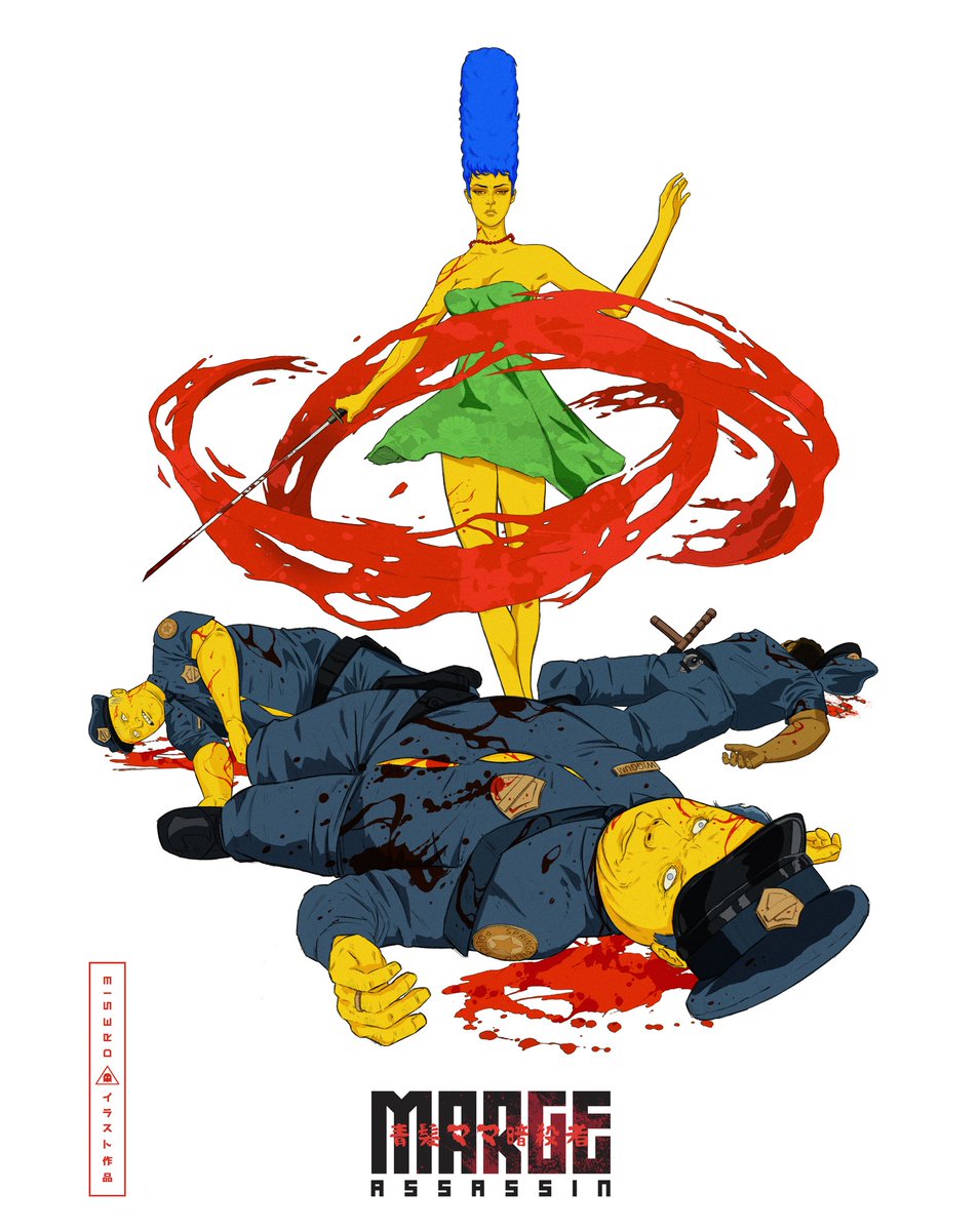 dresthirteen's tweet image. 😎