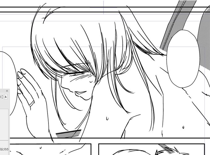 関西のイベントも出てみたいな～とか思いつつお仕事。どうしよ…申し込むだけ申し込んじゃおうかな… 