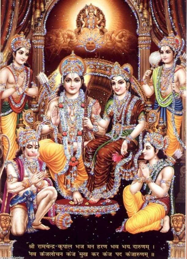 🌹🙏  जय श्री राम " मित्रों  🙏🌹
    <a href="/narendramodi/">Narendra Modi</a> जी 👏🌹