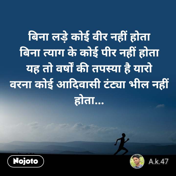 Ganesh nanoma Ganesh nanoma (@ga2nanoma) on Twitter photo 