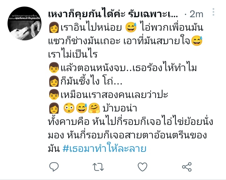 pipipigo89's tweet photo. https://t.co/NtnmbMxSaU