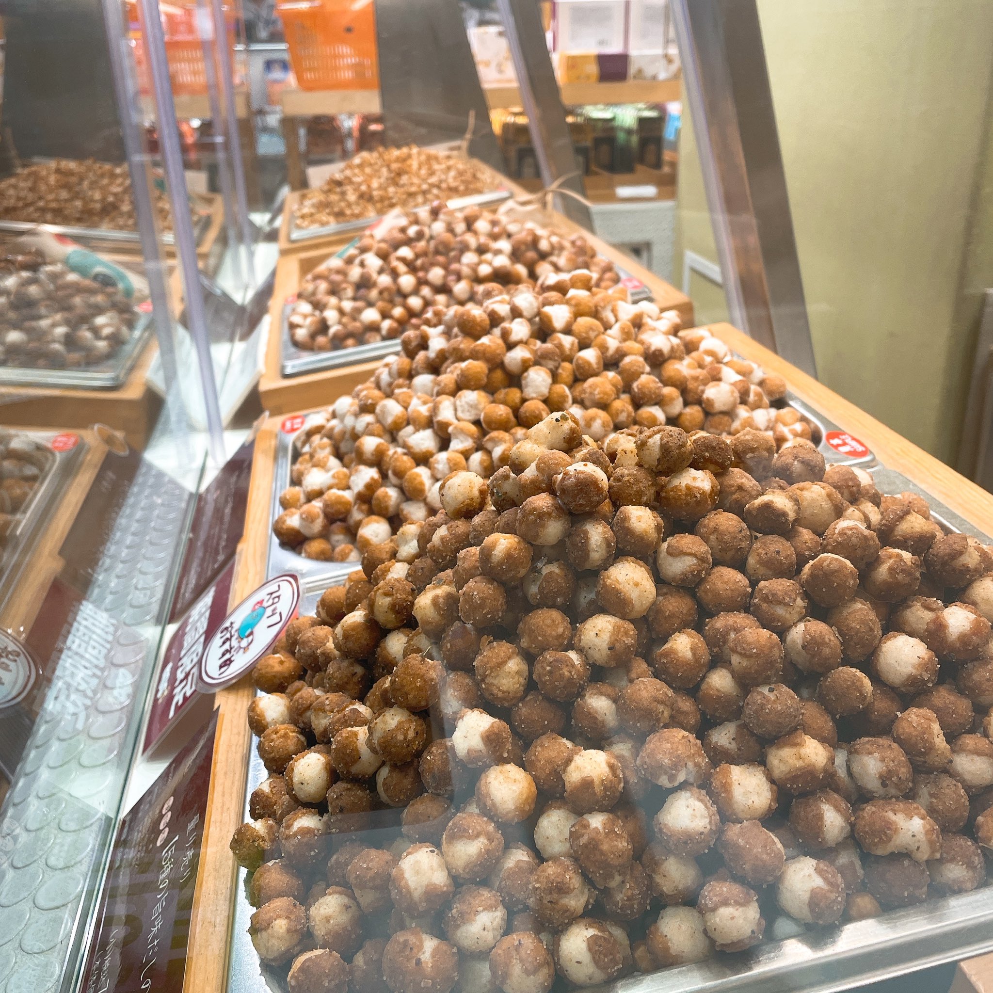 うぐいすボール エキマルシェ新大阪店 Uguisuball 15 Twitter