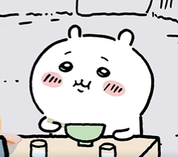 え、ブサ・・・? 