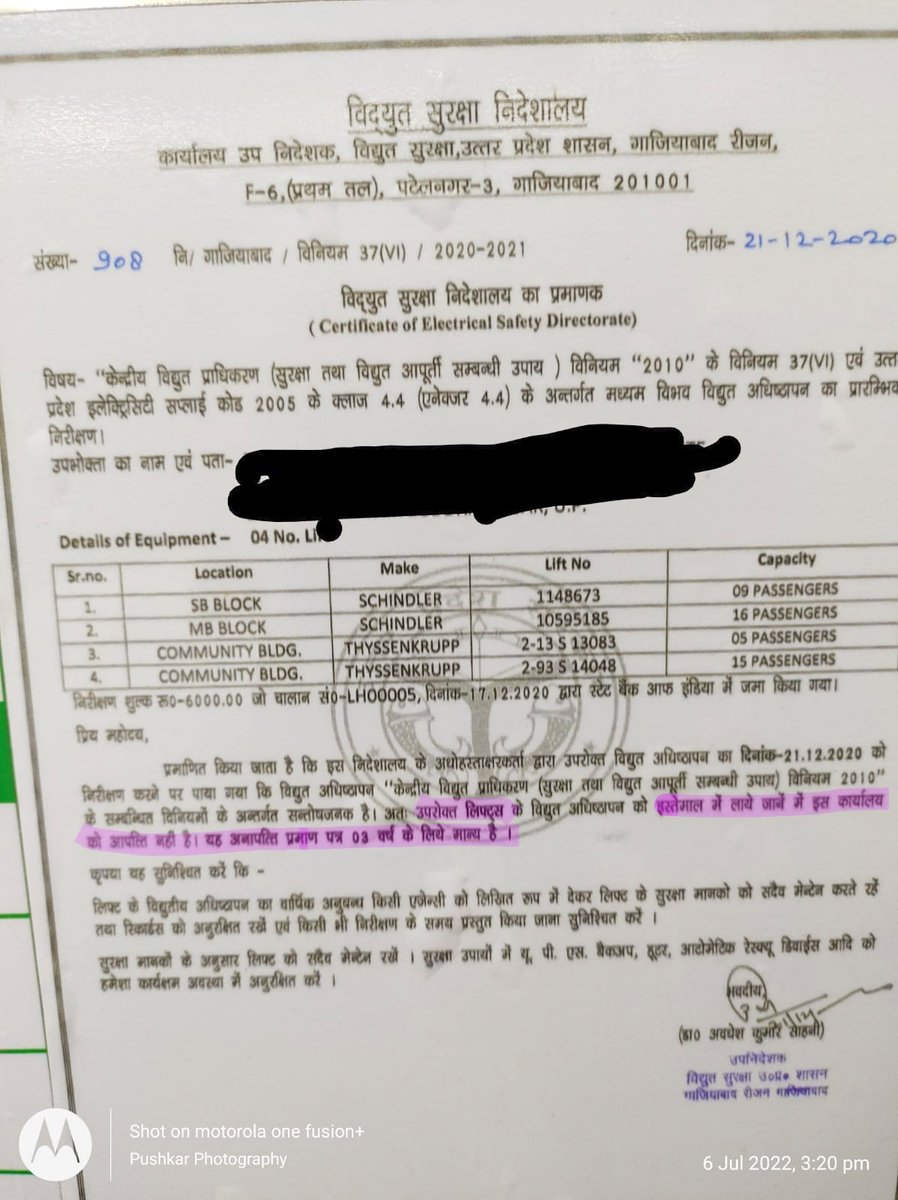 3rd Escalation <a href="/KONEIndia/">KONE Elevator India</a> carrying AMC of > 50 lifts at #LotusPanache Sec110 <a href="/LPanacheAOA/">Lotus Panache</a> compromising w/safety of residents on below issues: 
1. ARD including intercom NOT installed
2. NoCertificate from <a href="/UPGovt/">Government of UP</a> Electrical Safety Directorate, Electricity Supply Code 2005. 
Why⁉️