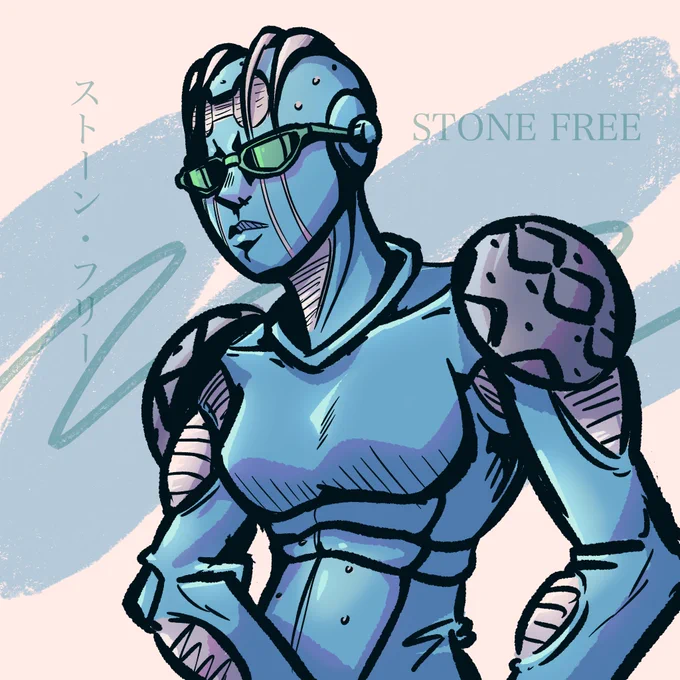 Stone Free 