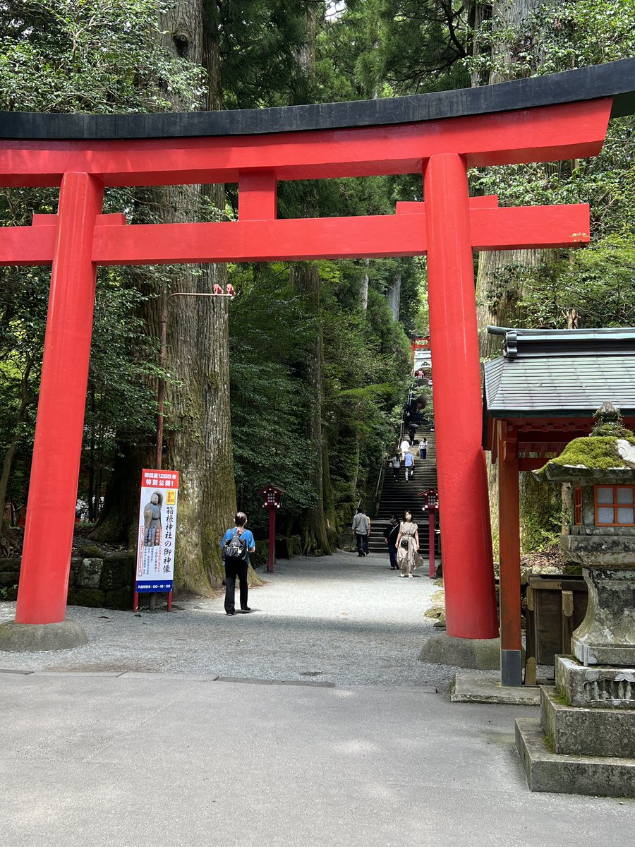 和氣 こっち向いて Yuzufhana Twitter