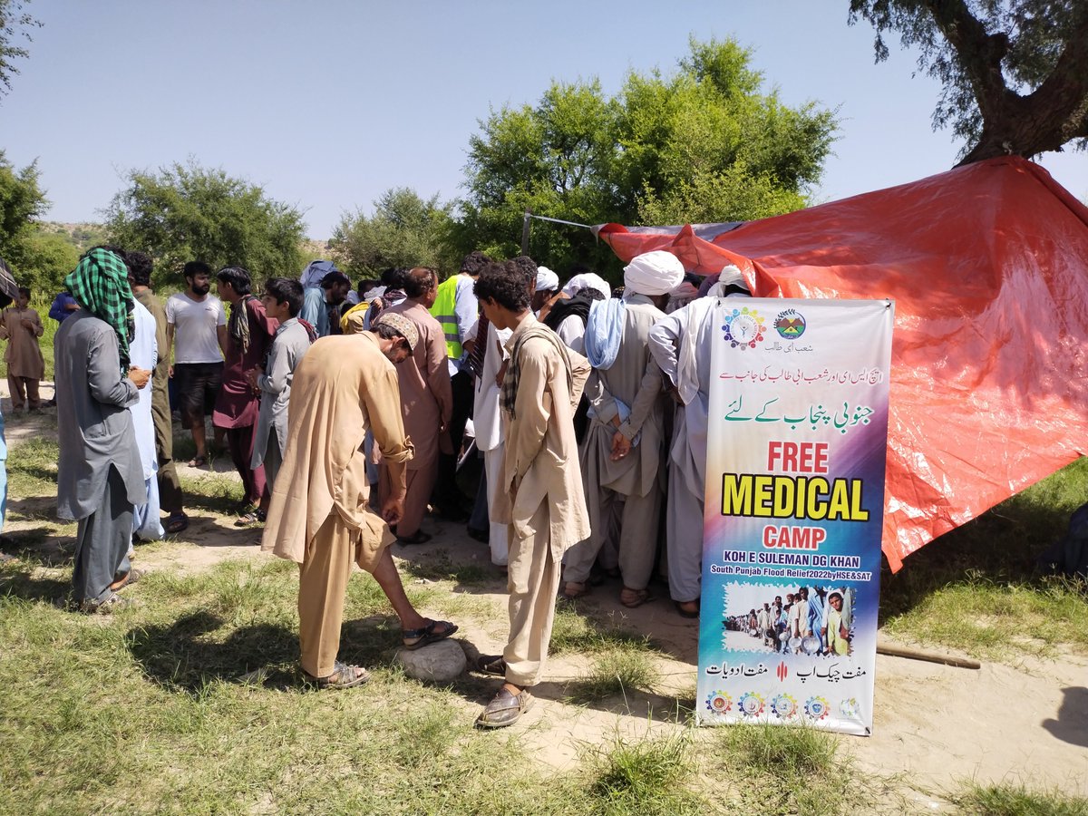 iqbal_tehniyat's tweet photo. Humanity Still Exists Foundation Pakistan in collaboration with Shaib E Ibi Talib Managed Free Medical camps, Food Distribution among 250+ families, Clothes &amp; Shoes in Koh e Suleman Dera Ghazi Khan. Our volunteers are striving hard to reach the deserving people ❤️
@Humanity_786 https://t.co/boNrHSTfXF