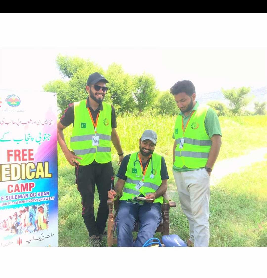 iqbal_tehniyat's tweet photo. Humanity Still Exists Foundation Pakistan in collaboration with Shaib E Ibi Talib Managed Free Medical camps, Food Distribution among 250+ families, Clothes &amp; Shoes in Koh e Suleman Dera Ghazi Khan. Our volunteers are striving hard to reach the deserving people ❤️
@Humanity_786 https://t.co/boNrHSTfXF