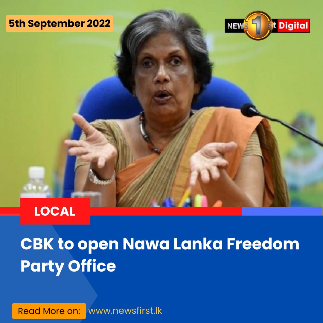 NewsfirstSL's tweet photo. CBK to open Nawa Lanka Freedom Party Office
Details: https://t.co/nj9bY4ejki
#SLnews #News1st #SriLanka #lka #CBK #NLFP #MP #KumaraWelgama https://t.co/srTLrdiTHP