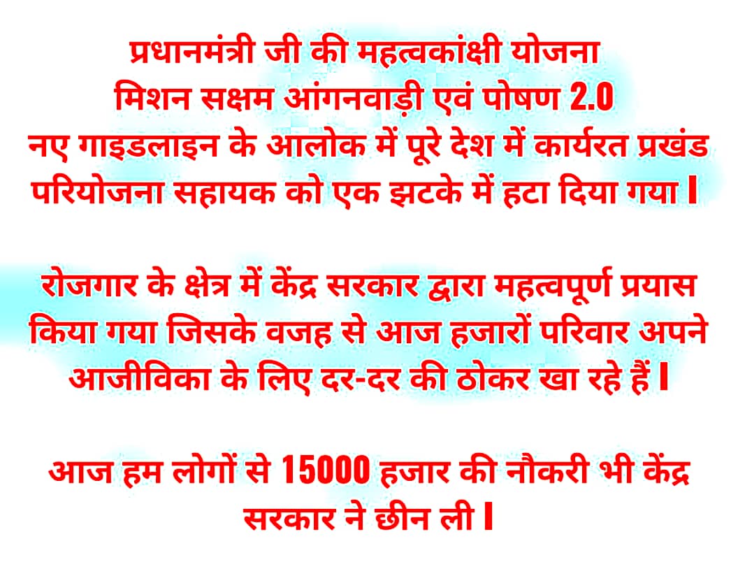 Hari Om tweet media