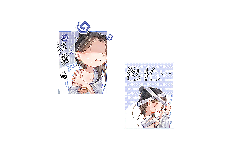 ㅤ
ㅤㅤㅤㅤㅤ     manhua 2HAヽ.
      chapter  27  what  is  there  to  be 
      misunderstood   between   us    ?

      สามารถติดตามม่านฮว่าตอนล่าสุดได้
      ทาง bit.ly/3LEb4PA ทุกวันที่ 5 、15
      、25 เวลา 07:00 นาฬิกา ( GMT+7 )

ㅤ