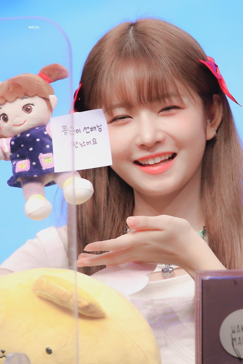 reike_it's tweet photo. [HD]  220904 사웨 팬싸💌

#아이브 #IVE #레이 #REI #レイ https://t.co/Yo3I81CeRr