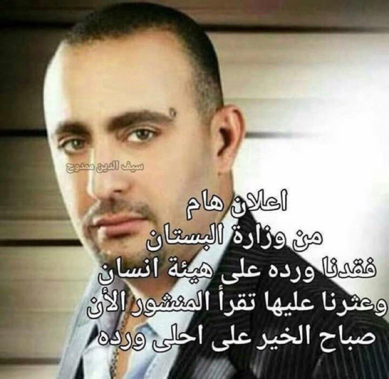 الحمدلله لقيناها