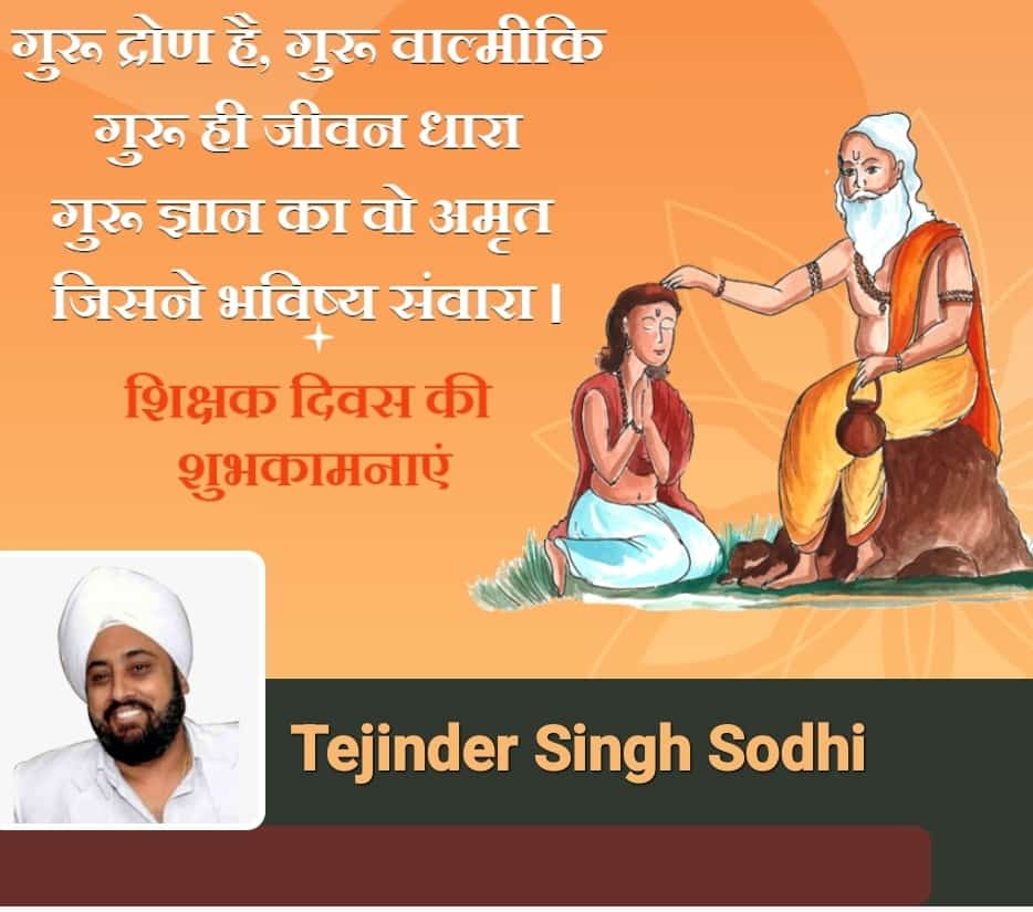 sodhits's tweet photo. https://t.co/6eJfk26l0D