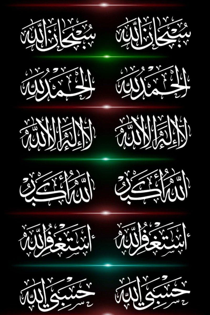 سرنديب🇾🇪🐅النت 😭فرجهاعلى وطني ياﷲ النت 😭 tweet media