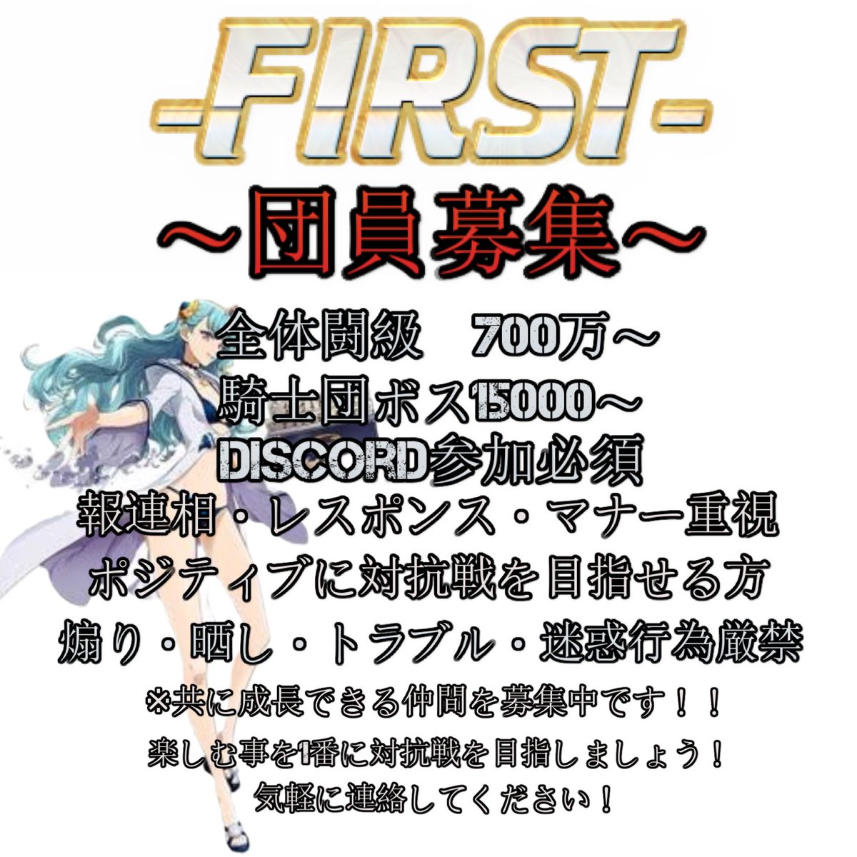 らいとにんぐ♡ tweet media