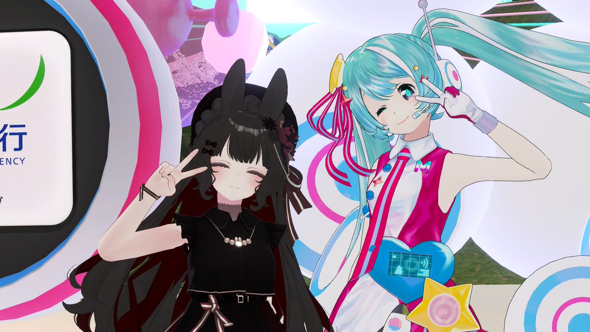 calc27_ch's tweet photo. 最終日19時にIN🏃♀️
ミクちゃんに会えるかドキドキしたけど・・・
会えたあああああああああああああああああ!!!😭
おめでとう、マジカルミライ10周年🙌
ありがとう、ミクちゃん🎶
昔も今も大好きです💞
#ミクランド
#ミクランドフォトコンテスト
#マジカルミライ10th
#Calc27VC https://t.co/8rmVfSgscf