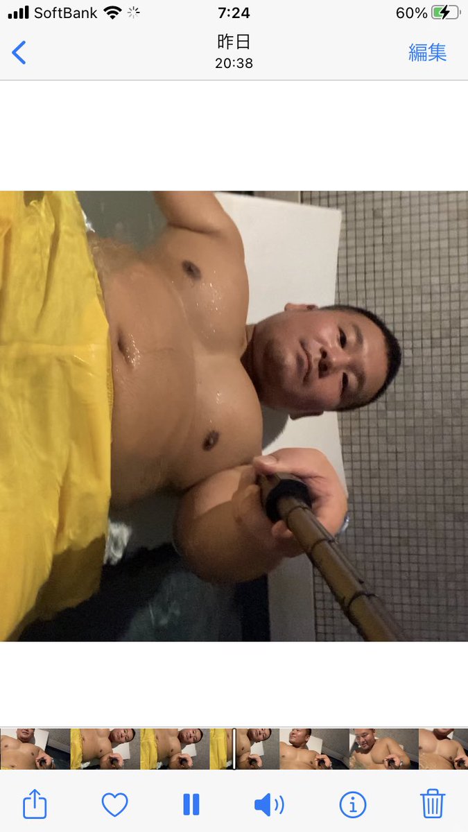 としゆき tweet media