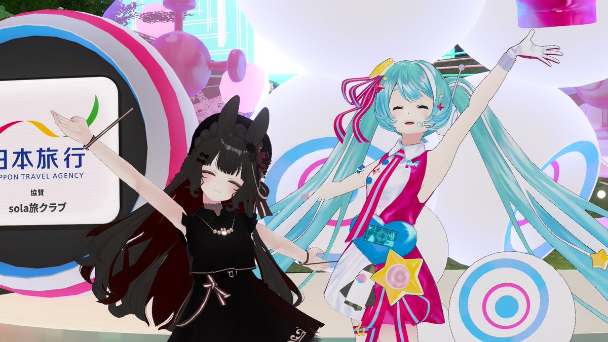 calc27_ch's tweet photo. 最終日19時にIN🏃♀️
ミクちゃんに会えるかドキドキしたけど・・・
会えたあああああああああああああああああ!!!😭
おめでとう、マジカルミライ10周年🙌
ありがとう、ミクちゃん🎶
昔も今も大好きです💞
#ミクランド
#ミクランドフォトコンテスト
#マジカルミライ10th
#Calc27VC https://t.co/8rmVfSgscf