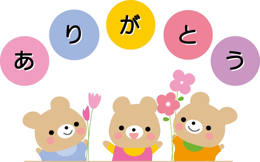 レン＠NFTコレクター＆仮想通貨女子 tweet media
