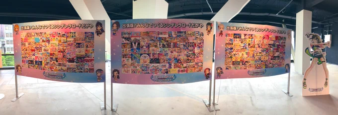 ミライタワー行ってきました!すごく…列だった…。でも入場規制かかる前だったから展望台まではまぁまぁ列動いたからまだマシだったかも…!そしてARすごいな!あきらちゃんめちゃくちゃ喋ってくれる!これはたのしい…いいコラボだ!! 