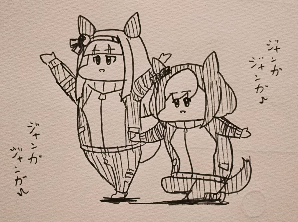 スペちゃん 再 