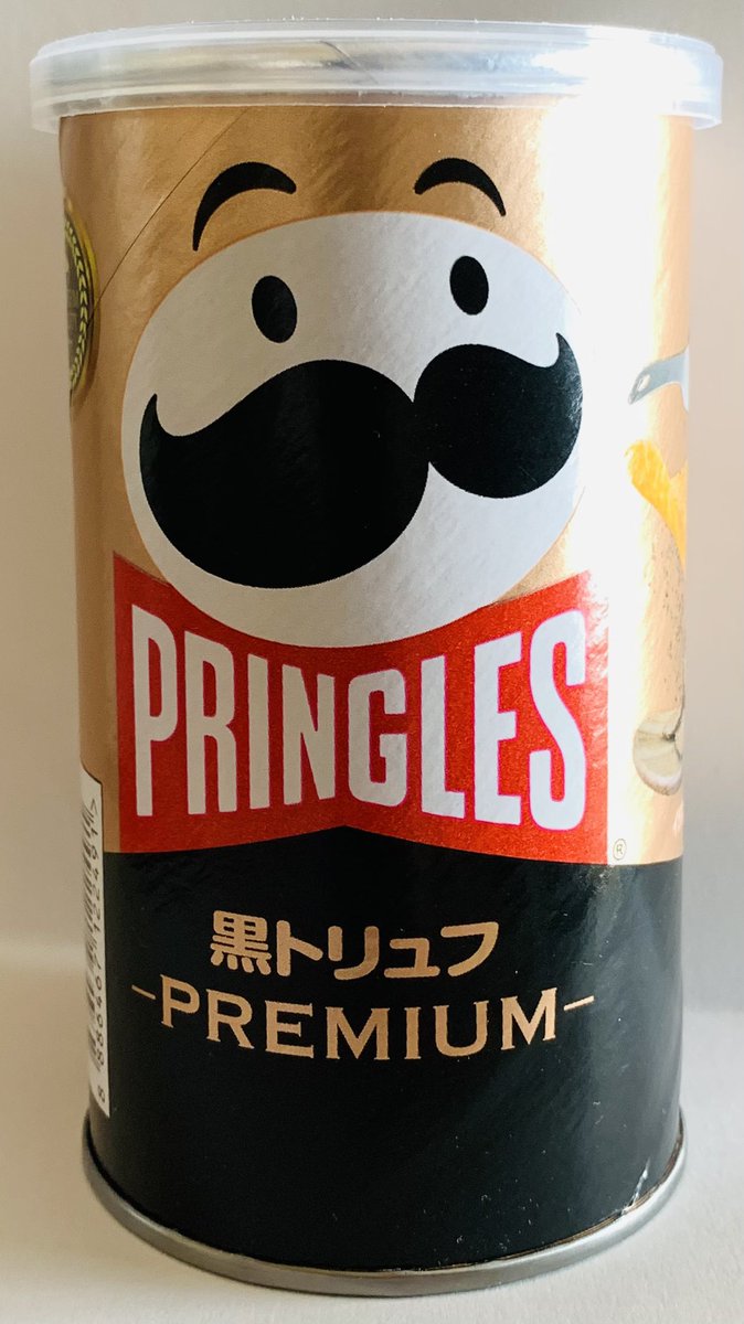 toma8245's tweet photo. 美味しかった☺️

#PRINGLES #プリングルズ #黒トリュフ
#トリュフ #ポテトチップス https://t.co/4lMHisGh04