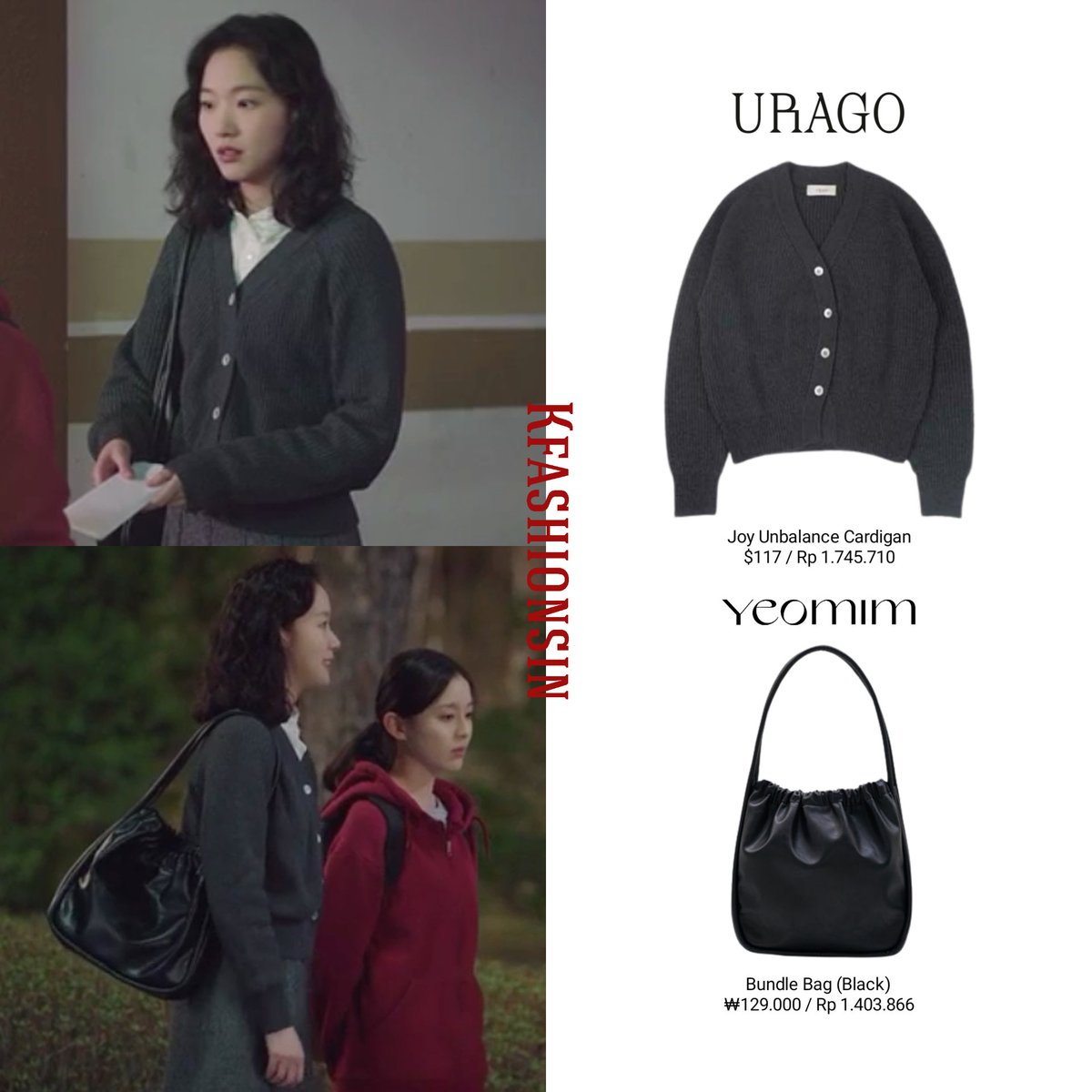 kfashionsin's tweet photo. #KimGoEun's Fashion
tvN Drama "#LittleWomen" Episode.01
🛍https://t.co/33GRmHQqT3 https://t.co/nSeQwpW8Ap
#kimgoeunfashion #김고은 #김고은패션 #kfashionsin #kdramafashion #kdramastyle #작은아씨들 #LittleWomenEp1 #urago #yeomim https://t.co/wHO5e1TRbo