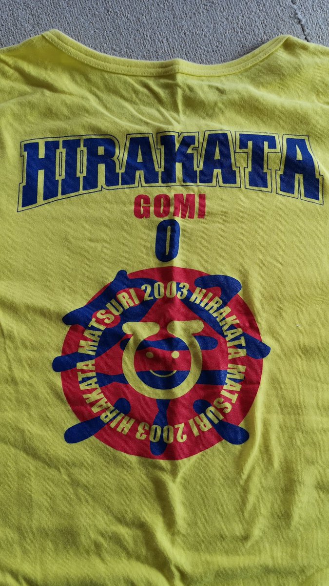 本田隆行 tweet media