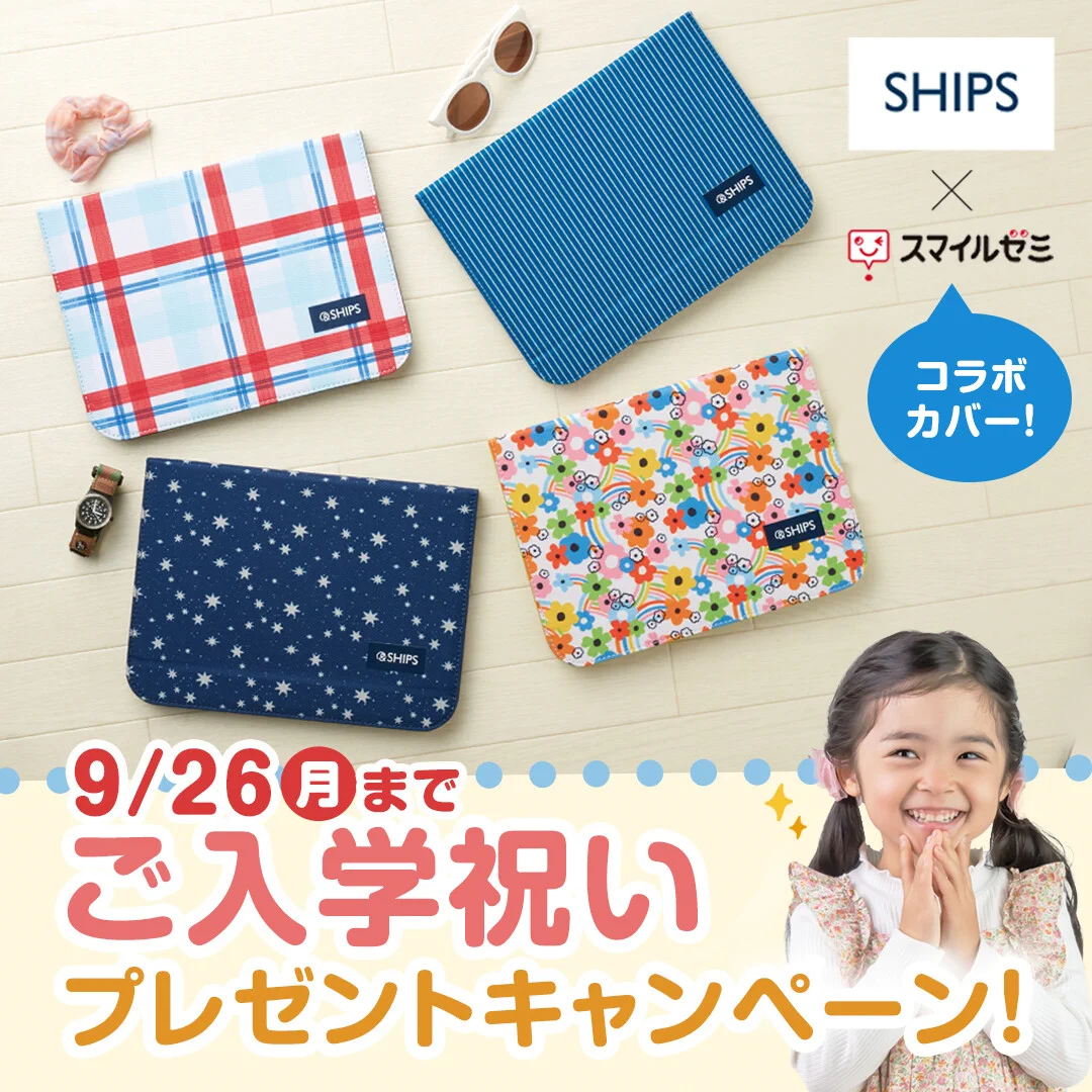 Fb3_8kxVsAEGU_b?format=webp&
