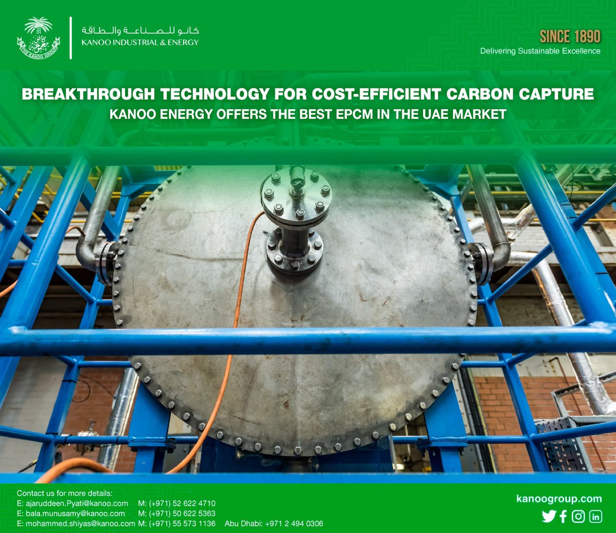 KanooGroup_UAE's tweet photo. The #CycloneCC technology of #CarbonClean, #KanooEnergy's trusted partner, solves the biggest barriers to widespread deployment of carbon capture solutions: cost and space. Its standardised solutions will replace the need for costly and complex projects!

#corrosion https://t.co/PR7raFGyNf
