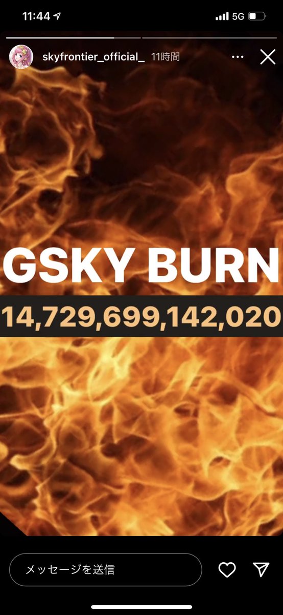 thaiganbou's tweet photo. #Gcake Burn 🔥 52,327,399,078[Gcake]
#Gsky Burn 🔥 14,729,699,142,020[Gsky]

I have high expectations #Gcake and #Gsky 🚀

#GCAKERs 

#NFT #NFTsales #P2E #game #GameFi #BTC  #ETH #Crypto 
#บิทคอยน์ #คริปโต #bitkub #altcoins #basgamer #Gensokishi https://t.co/fMwAwUH2xI