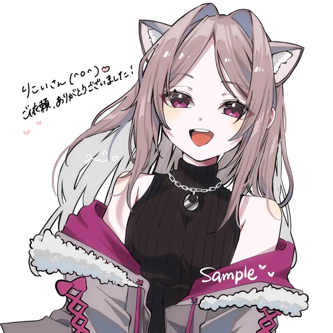 フォロワーさんのアイコン描かせて頂きました依頼主さんを想像しながら描いたから楽しかった〜  