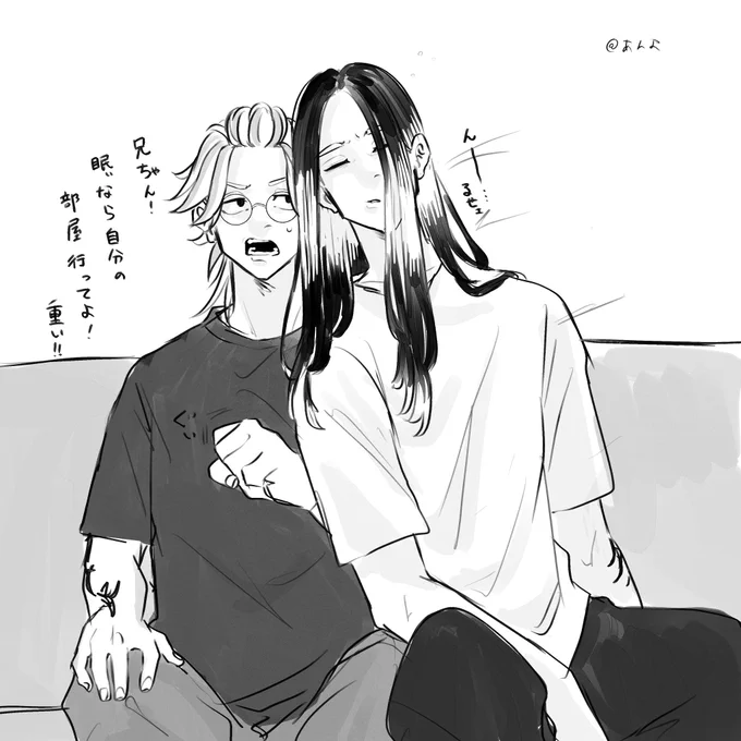 昼ラクガキ 