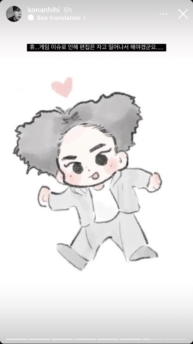 Baby boy Junghyun is doing just fine. In fact he is replacing the Mona Lisa. He is definitely moving on. Lol. Why are you guys crying? 
#LeeJunghyun #JUNGHYUN