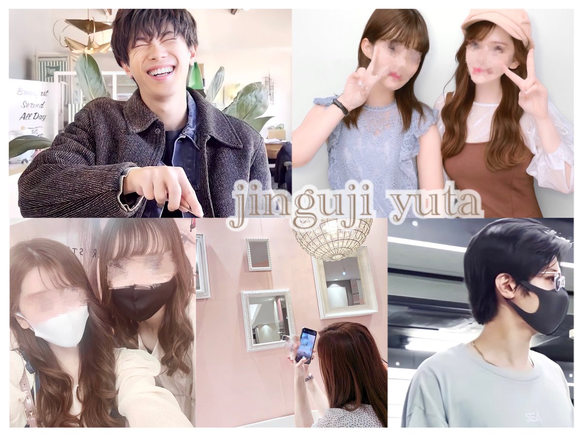 iiijngjiii's tweet photo. 神宮寺勇太くん𓂃 ✿𓈒𓏸
#わーーーージャニオタさんと繋がるお時間がまいりましたいっぱい繋がりましょ #キンプリ担と繋がりたい #over20なキンプリ担と繋がりたい #お洒落なジャニオタさんと繋がりたい https://t.co/2yJLT44dKS
