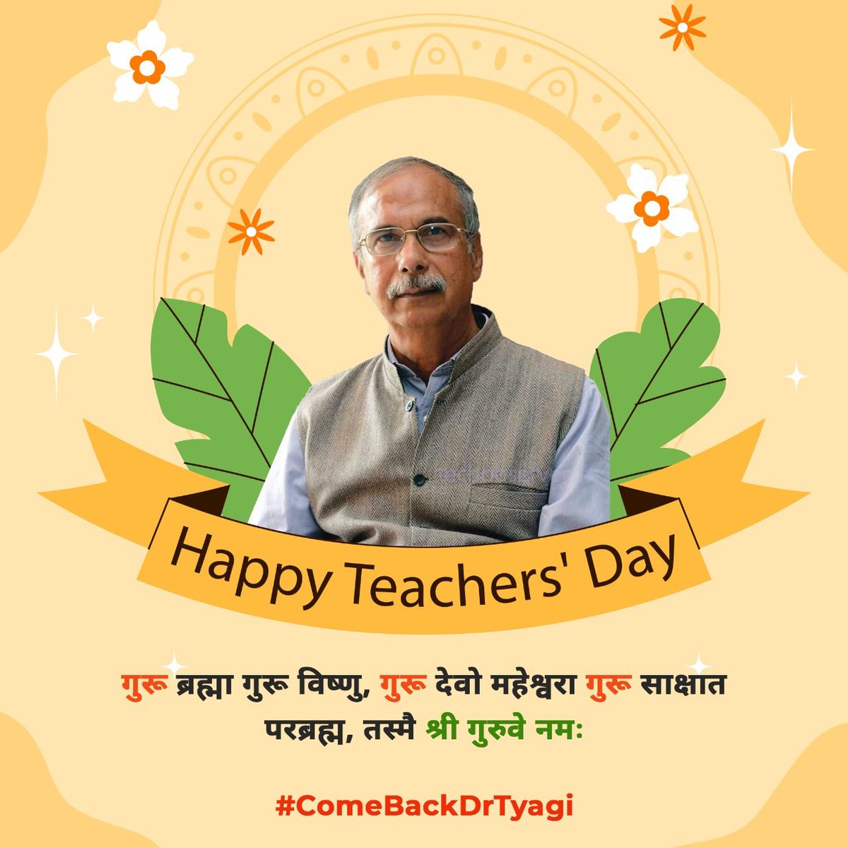 mgogaon's tweet photo. @dintya15 @ceo_csc @CSCUttarPradesh https://t.co/qgUGTZSLIc