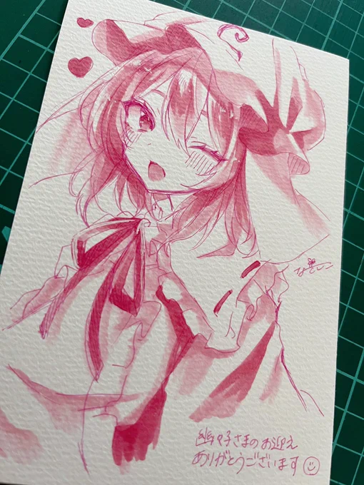 あとでリプ返します…ゆゆ様のオマケだけは気合いで描きました 